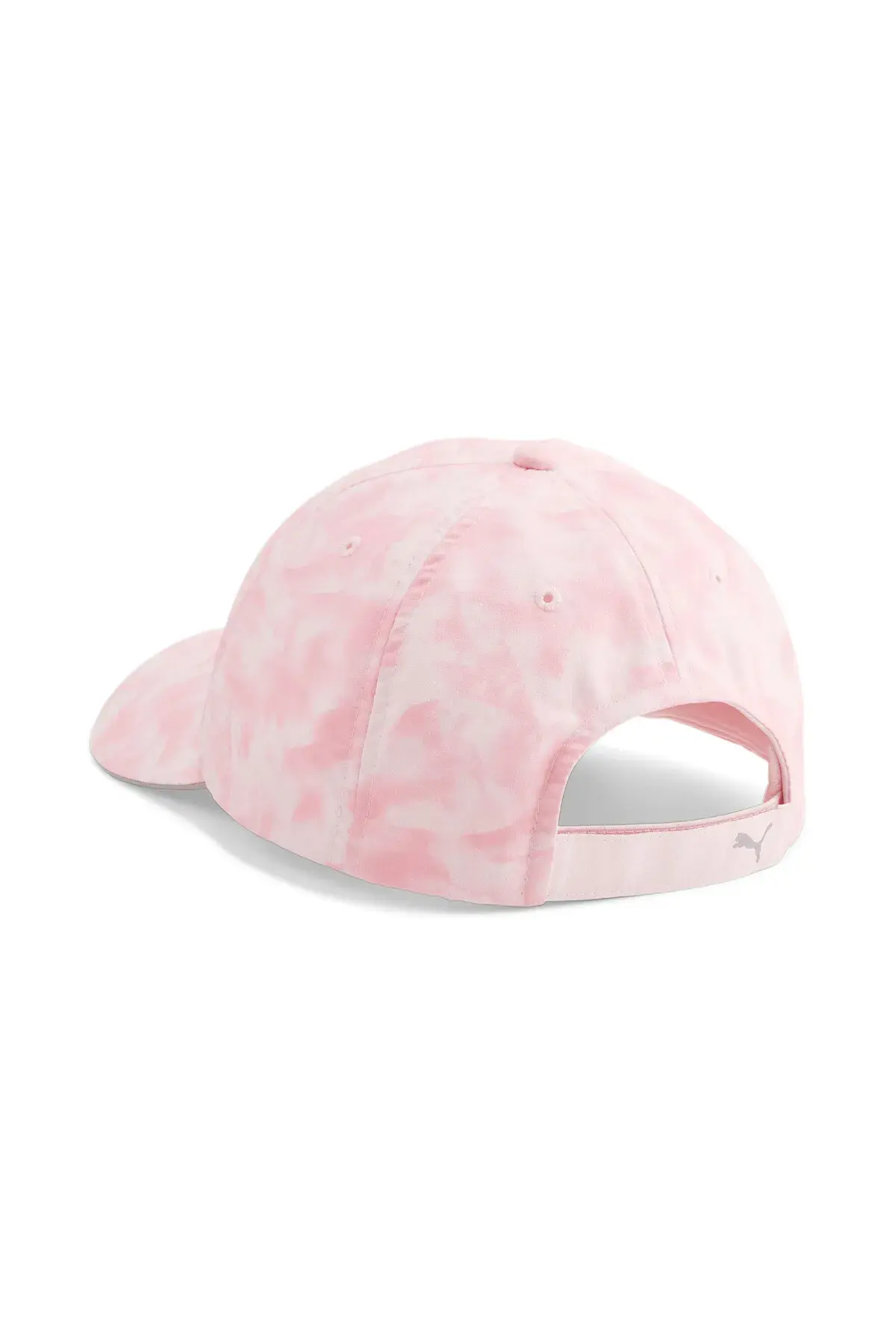 Puma Running Cap III Pembe Kadın Şapka