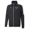 Puma Bmw Mms Sweat Jacket Siyah Erkek Fermuarlı Sweatshirt