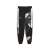 Puma BMW MMS SDS SWEAT PANTS Siyah Erkek Eşofman Altı
