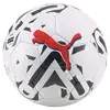 Puma Ortiba 2 Tb Fqp Puma Kırmızı Futbol Topu