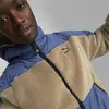 Puma Sherpa Hooded Jacket Light Sand Bej Erkek Ceket