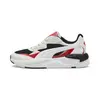 PUMA X-Ray Speed Beyaz Unisex Günlük Spor Ayakkabı