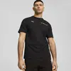 Puma BMW MMS NEW ESS LOGO TEE Siyah Erkek T-Shirt