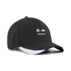 BMW MMS BB Cap