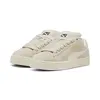 Puma Suede XL Krem Unisex Günlük Spor Ayakkabı