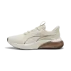Puma Cell Thrill Dash Krem Unisex Spor Ayakkabı
