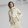 Puma PUMATECH Full-Zip Hoodie Bej Erkek Fermuarlı Ceket