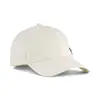 Puma ESS METAL PUMA CAT BB Cap Bej Unisex Şapka