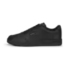 Puma Court Ultra Siyah Erkek Spor Ayakkabı