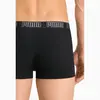 Puma PUMA BASIC TRUNK 2P black Siyah Erkek 2li Boxer