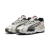 Puma Inhale Erkek Spor Ayakkabı & Sneaker