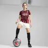 Puma ACM Home Jersey Replica Jr Çocuk AC Milan 24/25 Ev Forması