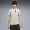 PUMA PUMATECH Tee Krem Erkek T-Shirt