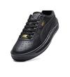 Puma GV Special Siyah Unisex Spor Ayakkabı