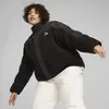Puma Classics Sherpa Jacket Siyah Kadın Ceket