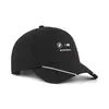 Puma BMW MMS BB Cap Siyah Unisex Şapka