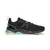 Puma Anzarun 2.0 Open Road Siyah Unisex Yürüyüş Ayakkabısı