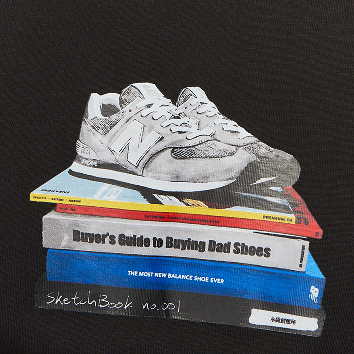 New Balance MNT1415 Erkek Siyah T-Shirt