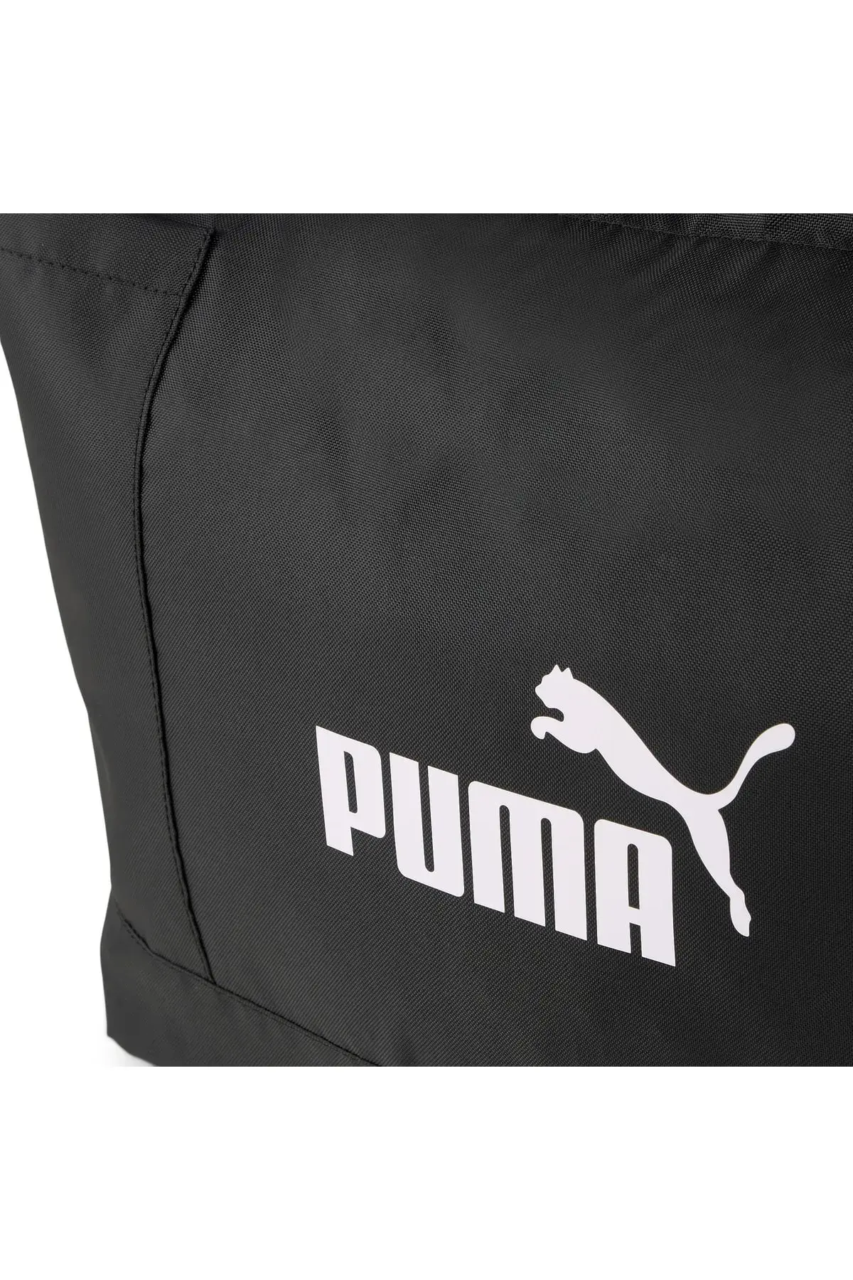 Puma Core Base Large Shopper Siyah Kadın Shopper Çanta