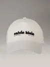 Calvin Klein 6 PANEL SSNL GRAPHIC NYL CAP Beyaz Erkek Şapka Calvin Klein 6 PANEL SSNL GRAPHIC NYL CAP Beyaz Erkek Şapka