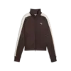 Puma T7 Jacket Kahverengi Kadın Fermuarlı Üst
