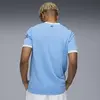 Puma MCFC Home Jersey Replica Mavi Erkek Forma