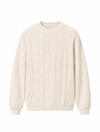 Calvin Klein LS EASY AOP COTTON C, YAS Erkek Krem Kazak