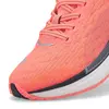 Puma Deviate Nitro 2 Wns Pembe Kadın Koşu Ayakkabısı