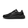 Puma Trinity 2 Siyah Erkek Spor Ayakkabı & Sneaker