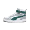 Puma RBD Game Jr Erkek Spor Ayakkabı & Sneaker