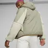 Puma Sherpa Hooded Jacket Bej Erkek Sherpa Ceket