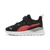 PUMA Anzarun Lite AC Inf Yeşil Çocuk Günlük Spor Ayakkabı