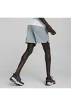 Puma Traın Ultraweave Jacket Gri Erkek Şort