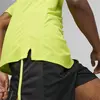 Puma RUN FAVORITES VELOCITY TEE Sarı Erkek T-Shirt