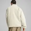 Puma Reversible Sherpa Jacket Kırık Beyaz Erkek Şişme Mont