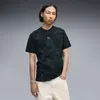 PUMA PUMA SPORT Camo Tee Yeşil Erkek T-Shirt