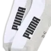 PUMA PUMA UNISEX BWT CUSHIONED QUARTER 2P whi Beyaz Unisex Çorap