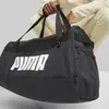 Puma Challenger Duffel Bag M Siyah Spor Çanta