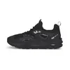 Puma Trc Blaze Triple Siyah Erkek Günlük Spor Ayakkabı