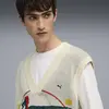 Puma Knit Vest Krem Erkek Yelek