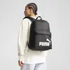 PUMA PHASE Backpack Siyah Unisex Sırt Çantası