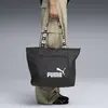 Puma BASE Shopper Siyah Omuz Çantası