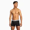 Puma PUMA MEN MULTI LOGO BOXER 2P Siyah Erkek 2'li Boxer