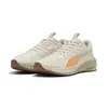 PUMA X-Cell Lightspeed Bej Erkek Yürüyüş ve Koşu Ayakkabısı