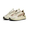 Puma RS-X Efekt Dakar Bej Erkek Günlük Spor Ayakkabı