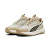 Puma Extend Lite Trail Bej Unisex Yürüyüş ve Koşu Ayakkabısı