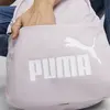 Puma Phase Backpack Lila Unisex Sırt Çantası