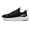 Puma Softride One4all Wn s Siyah Kadın Yürüyüş Ayakkabısı