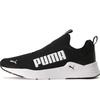 Puma Wired Rapid Siyah Unisex Günlük Spor Ayakkabı