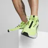 Puma PWRFRAME TR 2 Fast Erkek Sarı Koşu Ayakkabısı